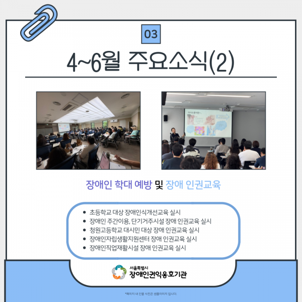 1644d00f746416bbd7dfcfbac3675e7b_1751587434_7181.png