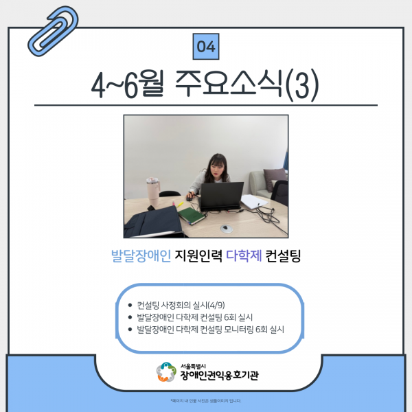 1644d00f746416bbd7dfcfbac3675e7b_1751587434_7914.png