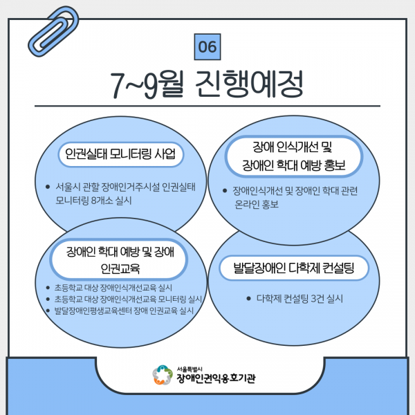1644d00f746416bbd7dfcfbac3675e7b_1751587434_9515.png