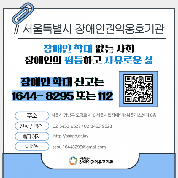 1644d00f746416bbd7dfcfbac3675e7b_1751587435_0864.png