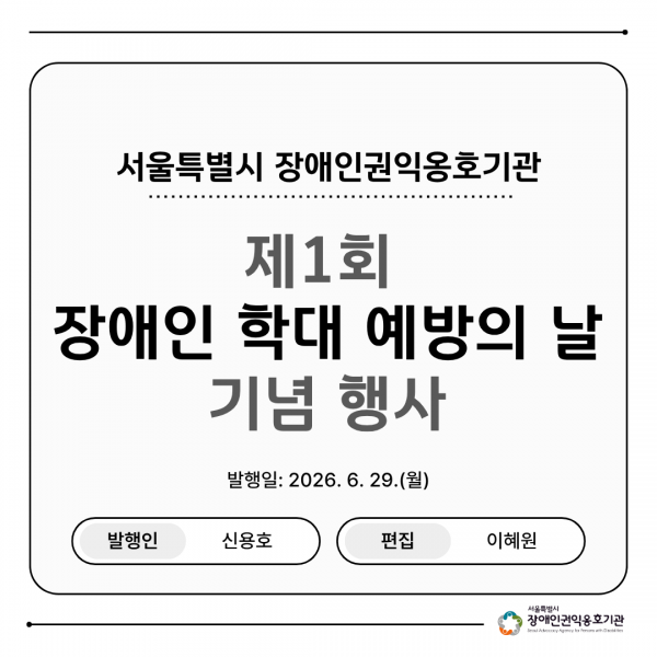 d62f7257e81e5400e467ca8a0b3f6ba1_1782718943_945.png