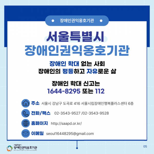 a77a3e8c1b5d092bb9bb437450942f06_1787974316_0959.png