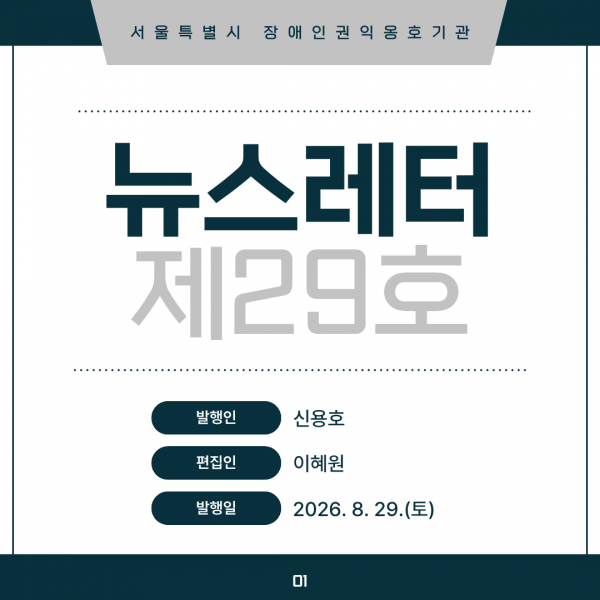 a77a3e8c1b5d092bb9bb437450942f06_1787974746_173.png