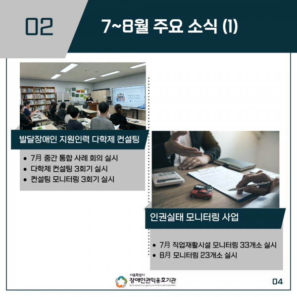 a77a3e8c1b5d092bb9bb437450942f06_1787974746_364.png