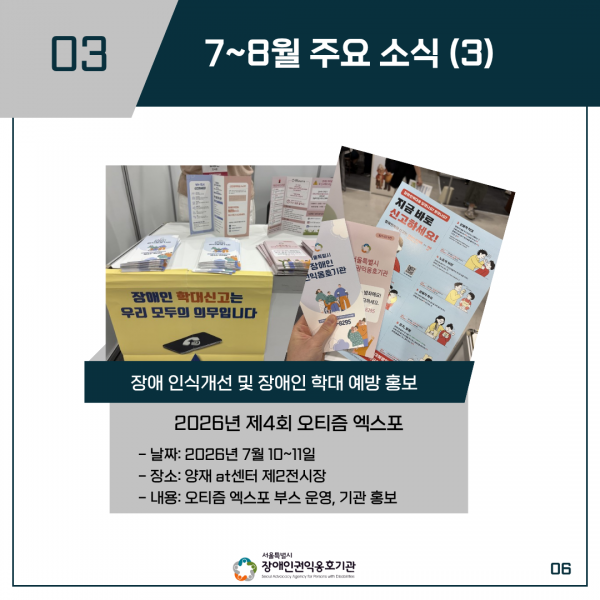 a77a3e8c1b5d092bb9bb437450942f06_1787974746_5579.png