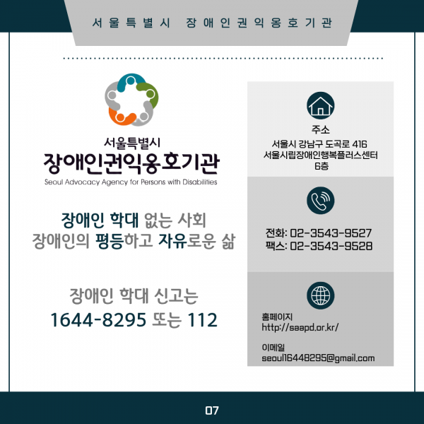 a77a3e8c1b5d092bb9bb437450942f06_1787974746_6142.png
